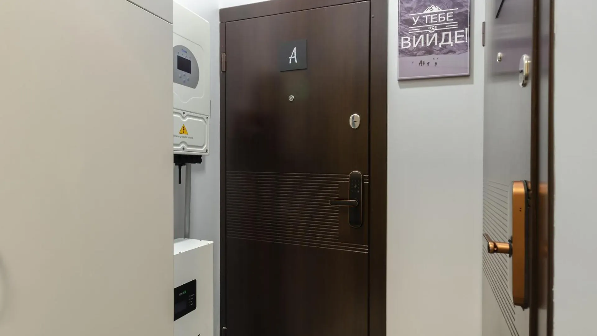 Petrovdom Apartments 26-305B In Rc Manhattan, Beresteisky 11 Kyjev Ukrajina